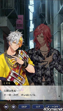 ꡼ No.067 | ֥֥å -Theater Starless-ץ꡼1ǯǰ쥹ưˤ򿶤֤㥹Ȥ̥Ϥ