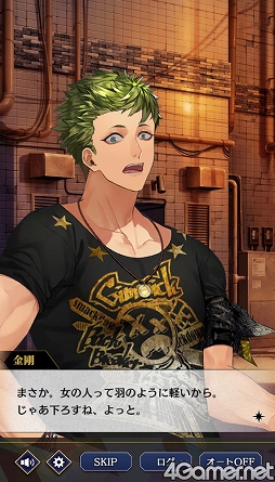 ꡼ No.068 | ֥֥å -Theater Starless-ץ꡼1ǯǰ쥹ưˤ򿶤֤㥹Ȥ̥Ϥ