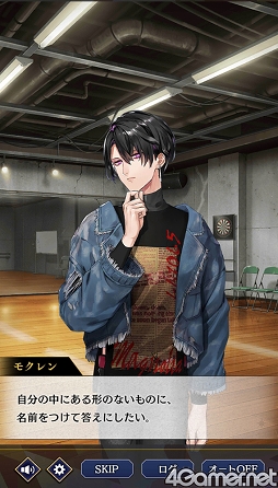 ꡼ No.069 | ֥֥å -Theater Starless-ץ꡼1ǯǰ쥹ưˤ򿶤֤㥹Ȥ̥Ϥ