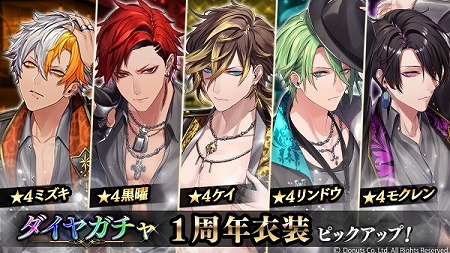 ���������꡼ No.004�Υ���ͥ������ / �֥֥�å������� -Theater Starless-�פ�9��10���˥�˥塼���뤫��1��ǯ���񤭲��������ȡ��꡼�ε�ǰ���٥�Ȥ�Ƽ省���ڡ��󤬳���