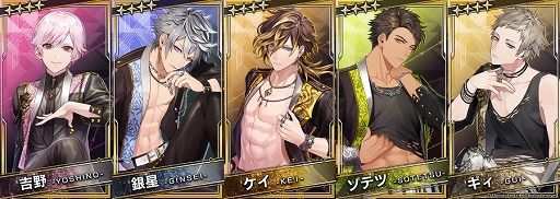 ���������꡼ No.005�Υ���ͥ������ / �֥֥�å������� -Theater Starless-�פ�9��10���˥�˥塼���뤫��1��ǯ���񤭲��������ȡ��꡼�ε�ǰ���٥�Ȥ�Ƽ省���ڡ��󤬳���