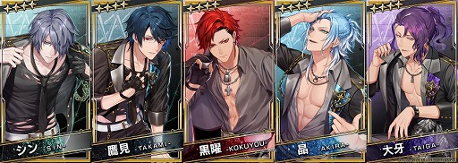 ���������꡼ No.006�Υ���ͥ������ / �֥֥�å������� -Theater Starless-�פ�9��10���˥�˥塼���뤫��1��ǯ���񤭲��������ȡ��꡼�ε�ǰ���٥�Ȥ�Ƽ省���ڡ��󤬳���