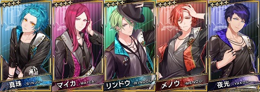 ���������꡼ No.007�Υ���ͥ������ / �֥֥�å������� -Theater Starless-�פ�9��10���˥�˥塼���뤫��1��ǯ���񤭲��������ȡ��꡼�ε�ǰ���٥�Ȥ�Ƽ省���ڡ��󤬳���