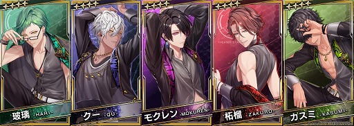 ���������꡼ No.008�Υ���ͥ������ / �֥֥�å������� -Theater Starless-�פ�9��10���˥�˥塼���뤫��1��ǯ���񤭲��������ȡ��꡼�ε�ǰ���٥�Ȥ�Ƽ省���ڡ��󤬳���