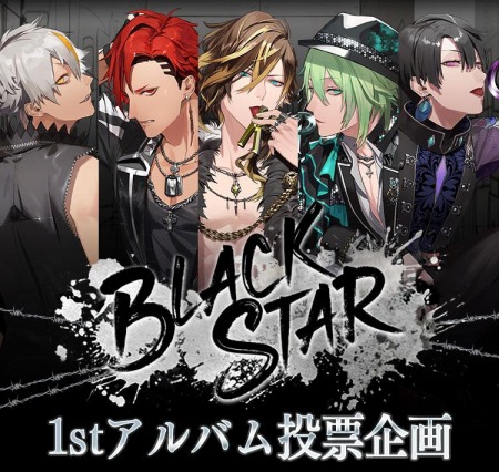 ���������꡼ No.008�Υ���ͥ������ / �֥֥�å��������פ�1st Album�����ꥳ��ǥ��꡼����Х��󥭥󥰤ǽ��о�1�̤����