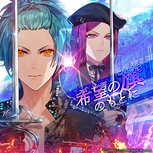 ���������꡼ No.004�Υ���ͥ������ / �֥֥�å������� -Theater Starless-��,��������2��8�ϡȸ��Τ�̶�����ơɤ�����