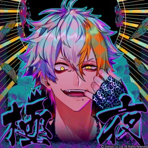 ���������꡼ No.004�Υ���ͥ������ / �֥֥�å��������פΥ�������2����9�ϡ֥��硼������פ���������