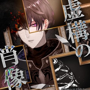 ���������꡼ No.005�Υ���ͥ������ / �֥֥�å��������פΥ�������2����9�ϡ֥��硼������פ���������