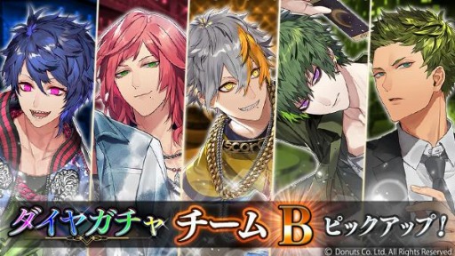 ���������꡼ No.009�Υ���ͥ������ / �֥֥�å��������פΥ�������2����9�ϡ֥��硼������פ���������