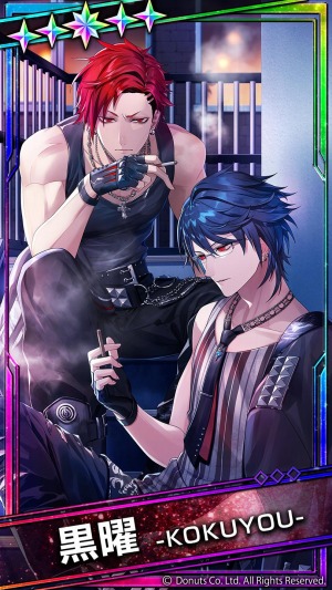 ���������꡼ No.014�Υ���ͥ������ / �֥֥�å��������פΥ�������2����9�ϡ֥��硼������פ���������