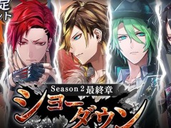 �֥֥�å��������פΥ�������2����9�ϡ֥��硼������פ���������