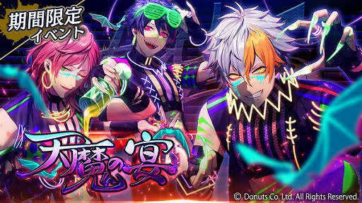 ꡼ No.002 | ֥֥åסСŲʱϥ󥤥٥Ȥ