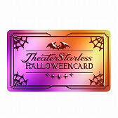 ꡼ No.004 | ֥֥åסСŲʱϥ󥤥٥Ȥ