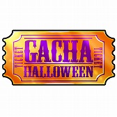 ꡼ No.008 | ֥֥åסСŲʱϥ󥤥٥Ȥ