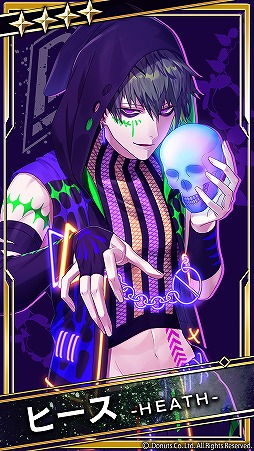 ꡼ No.014 | ֥֥åסСŲʱϥ󥤥٥Ȥ