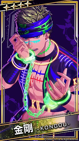 ꡼ No.016 | ֥֥åסСŲʱϥ󥤥٥Ȥ