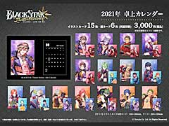 �֥֥�å��������ס�AGF��������ޥ륷����Ÿ��������