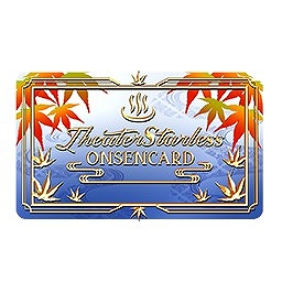 画像ギャラリー No.004のサムネイル画像 / 「ブラックスター -Theater Starless-」で温泉イベント“残紅の行方”が開催