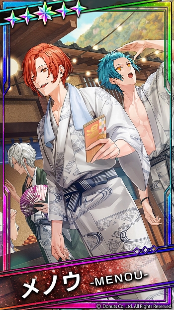 画像ギャラリー No.015のサムネイル画像 / 「ブラックスター -Theater Starless-」で温泉イベント“残紅の行方”が開催