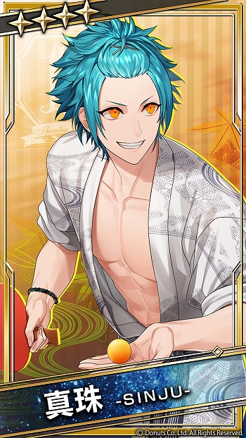 画像ギャラリー No.017のサムネイル画像 / 「ブラックスター -Theater Starless-」で温泉イベント“残紅の行方”が開催