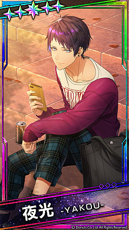 画像ギャラリー No.006のサムネイル画像 / 「ブラックスター」のシーズン3第1章“闇へのみちゆきをひとり”が開演