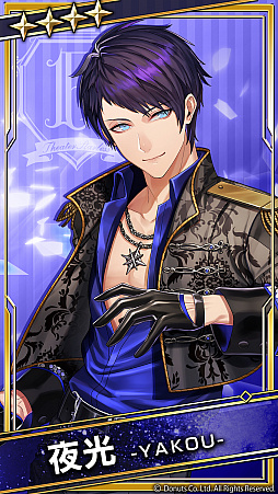 画像ギャラリー No.009のサムネイル画像 / 「ブラックスター」のシーズン3第1章“闇へのみちゆきをひとり”が開演