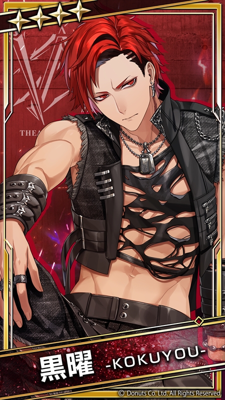 画像ギャラリー No.012のサムネイル画像 / 「ブラックスター -Theater Starless-」でメドレーイベント“Breakin' it fastar”が開催