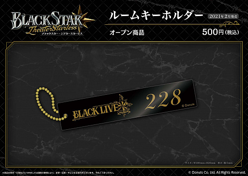 ���������꡼ No.007�Υ���ͥ������ / �֥֥�å������� -Theater Starless-�ס��饤�֥��٥�ȡ�BLACK LIVE�ɤγ��Ť�����