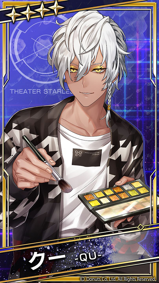 画像ギャラリー No.002のサムネイル画像 / 「ブラックスター」にリズムモードの新難度“アルティメット”が実装