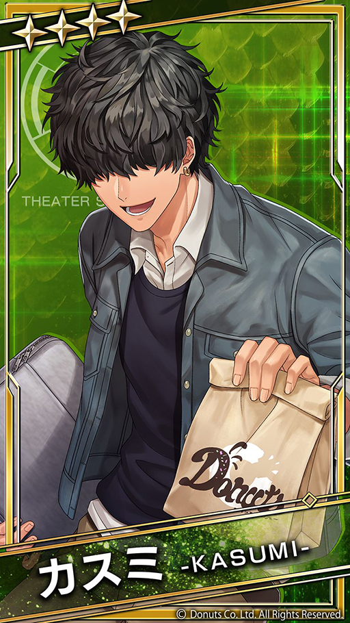 画像ギャラリー No.003のサムネイル画像 / 「ブラックスター」にリズムモードの新難度“アルティメット”が実装