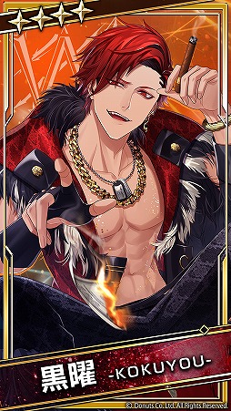 ���������꡼ No.008�Υ���ͥ������ / �֥֥�å��������ס���������ǡ���񤹤륹�ȡ��꡼���ڤ���륯�ꥹ�ޥ����٥�Ȥ�����