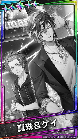 ブラックスター」，ケイが突如帰国するストーリーが楽しめる