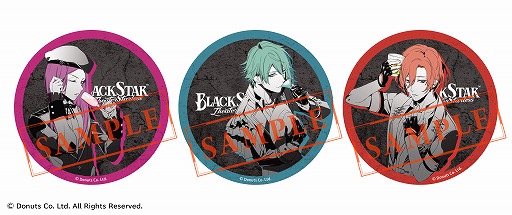 ���������꡼ No.012�Υ���ͥ������ / �֥֥�å������� -Theater Starless-�פȡȶ˳���ɤΥ���ܥ졼����󥭥��ڡ��󤬳���