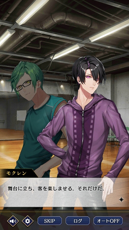 ꡼ No.035 | ֥֥å -Theater Starless-פ˲ƤΤऴȤεפ̥Ϥ