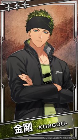 画像ギャラリー No.009のサムネイル画像 / 「ブラックスター -Theater Starless-」で歳末イベントが開催。ピックアップガチャも