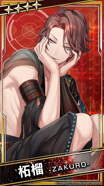 画像ギャラリー No.003のサムネイル画像 / 「ブラックスター -Theater Starless-」でシーズン3第3章“海に沈む大聖堂”が開演