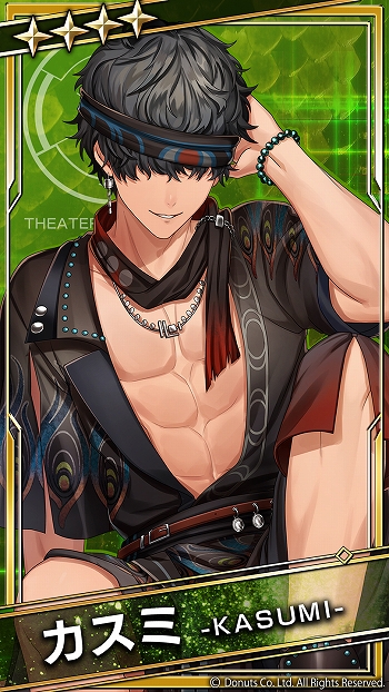 画像ギャラリー No.005のサムネイル画像 / 「ブラックスター -Theater Starless-」でシーズン3第3章“海に沈む大聖堂”が開演