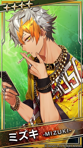 画像ギャラリー No.007のサムネイル画像 / 「ブラックスター -Theater Starless-」でシーズン3第3章“海に沈む大聖堂”が開演