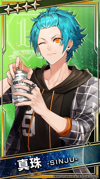 画像ギャラリー No.008のサムネイル画像 / 「ブラックスター -Theater Starless-」でシーズン3第3章“海に沈む大聖堂”が開演