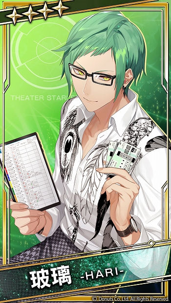 画像ギャラリー No.009のサムネイル画像 / 「ブラックスター -Theater Starless-」でシーズン3第3章“海に沈む大聖堂”が開演