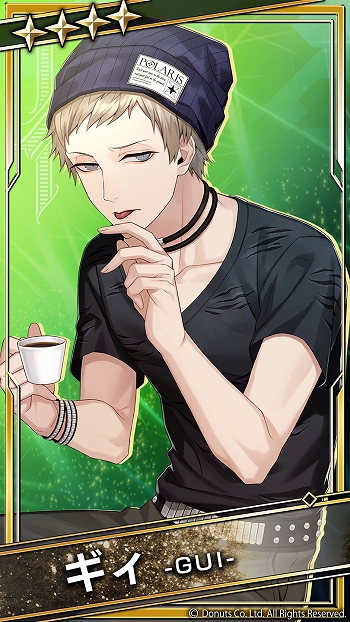 画像ギャラリー No.011のサムネイル画像 / 「ブラックスター -Theater Starless-」でシーズン3第3章“海に沈む大聖堂”が開演