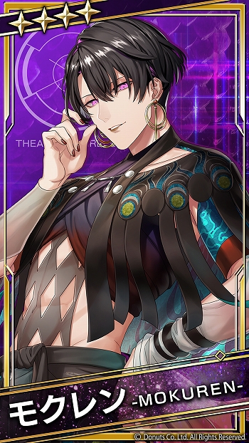 画像ギャラリー No.020のサムネイル画像 / 「ブラックスター -Theater Starless-」でシーズン3第3章“海に沈む大聖堂”が開演