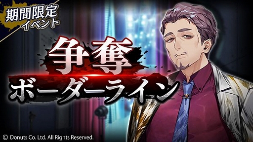 ���������꡼ No.003�Υ���ͥ������ / �֥֥�å��������פǱع�����å�磻�٥�Ȥ�������������