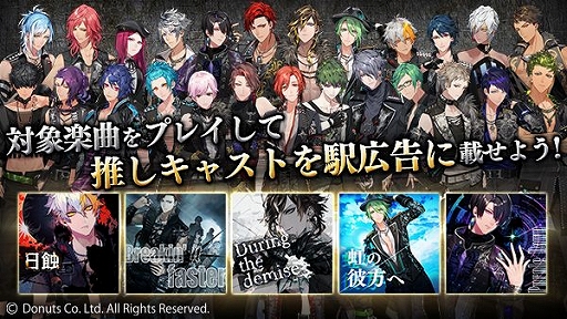 ���������꡼ No.006�Υ���ͥ������ / �֥֥�å��������פǱع�����å�磻�٥�Ȥ�������������