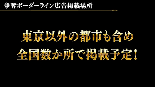 ���������꡼ No.007�Υ���ͥ������ / �֥֥�å��������פǱع�����å�磻�٥�Ȥ�������������