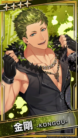 画像ギャラリー No.010のサムネイル画像 / 「ブラックスター」のシーズン3第4章が開始