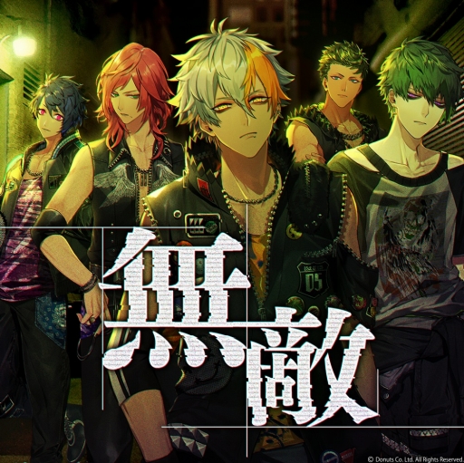 画像ギャラリー No.011のサムネイル画像 / 「ブラックスター」のシーズン3第4章が開始