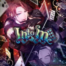 ���������꡼ No.005�Υ���ͥ������ / �֥֥�å������� -Theater Starless-�פǥХ�󥿥��󥤥٥�ȡ�Into me�ɤ�����