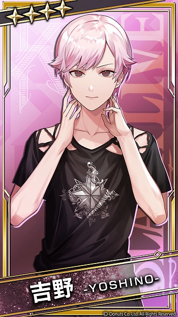 ���������꡼ No.004�Υ���ͥ������ / �֥֥�å������� -Theater Starless-�פǴ��ָ���LIVE���٥�ȡ�BLACK LIVE�ɤ���������