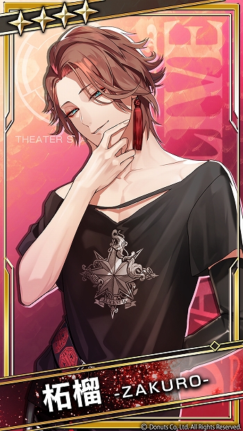 ���������꡼ No.010�Υ���ͥ������ / �֥֥�å������� -Theater Starless-�פǴ��ָ���LIVE���٥�ȡ�BLACK LIVE�ɤ���������